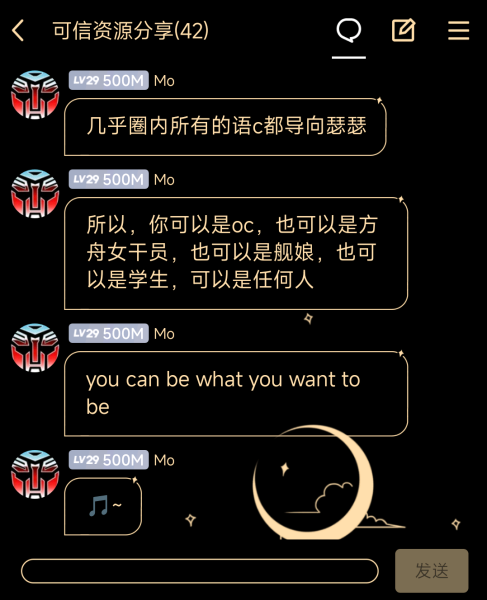 image_1701708724153.png image_1701708724153.png