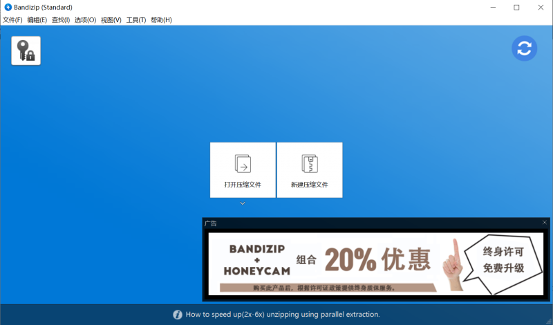 20241210-160109.png 20241210-160109.png