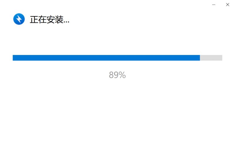 20241210-155920.png 20241210-155920.png